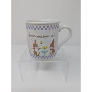 Vintage Somebunny Loves You Mug Bunnies Rabbits White Easter Hallmark 1985‎